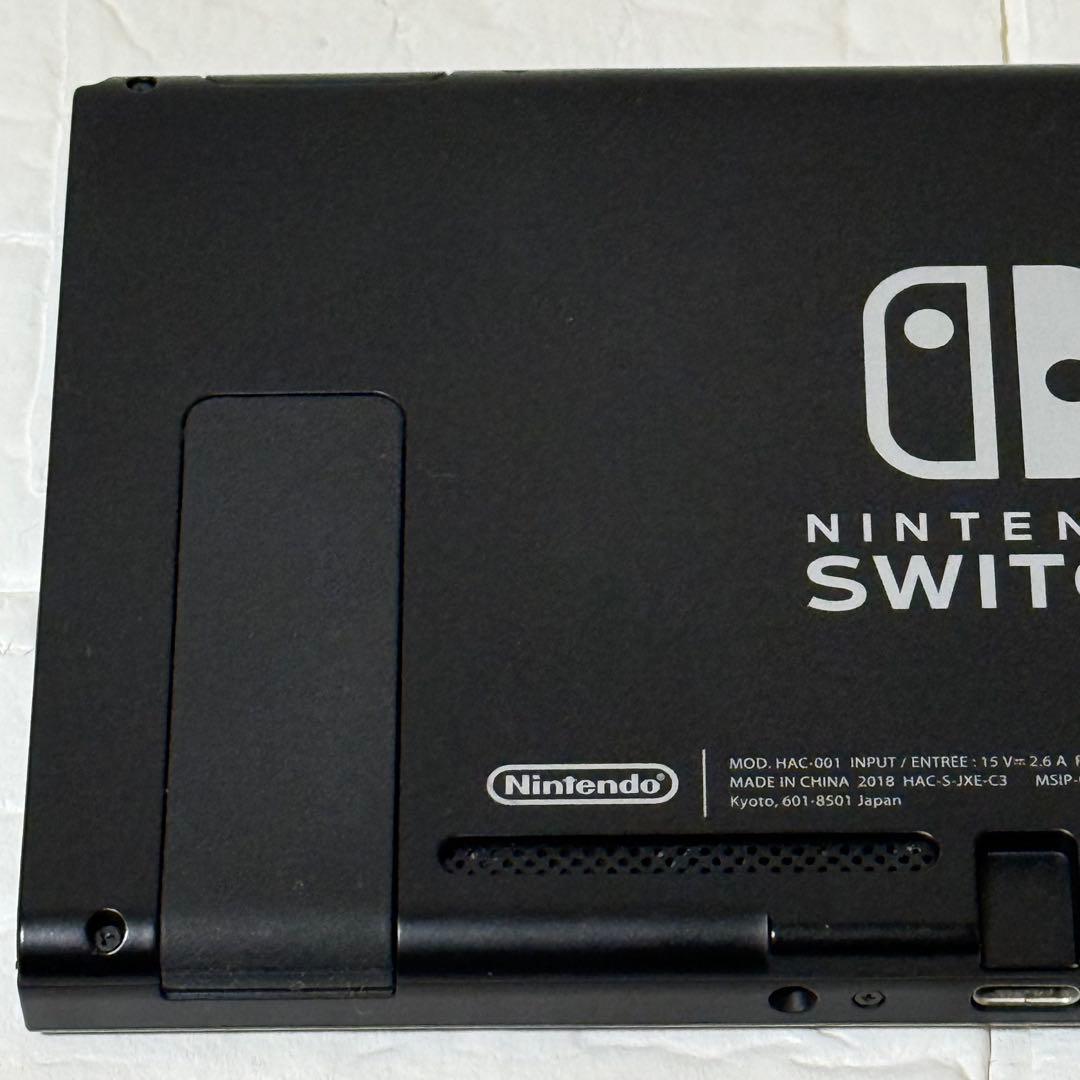 ニンテンドースイッチ 本体のみ 2018年製 動作確認済み