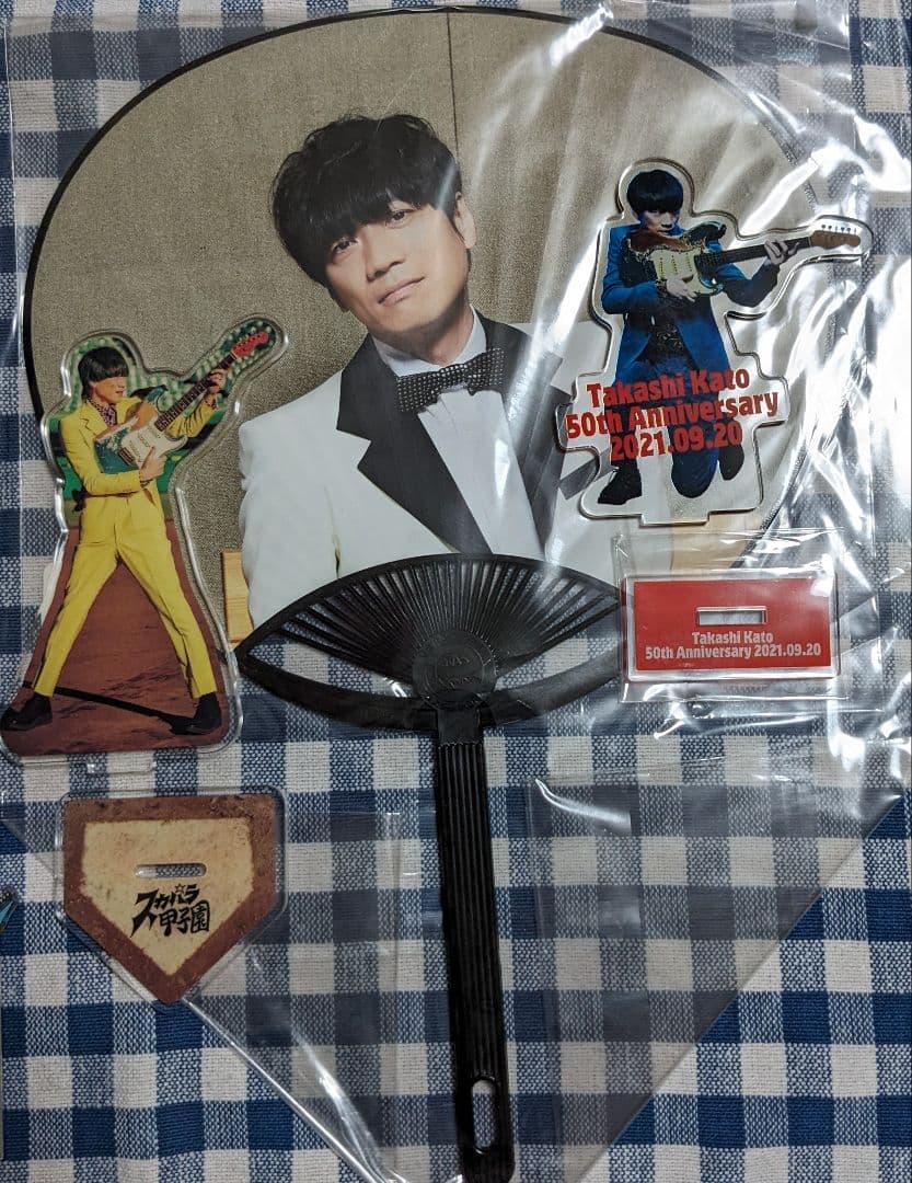 スカパラ アクスタ アクキー うちわ 加藤隆志 セット スカパラ