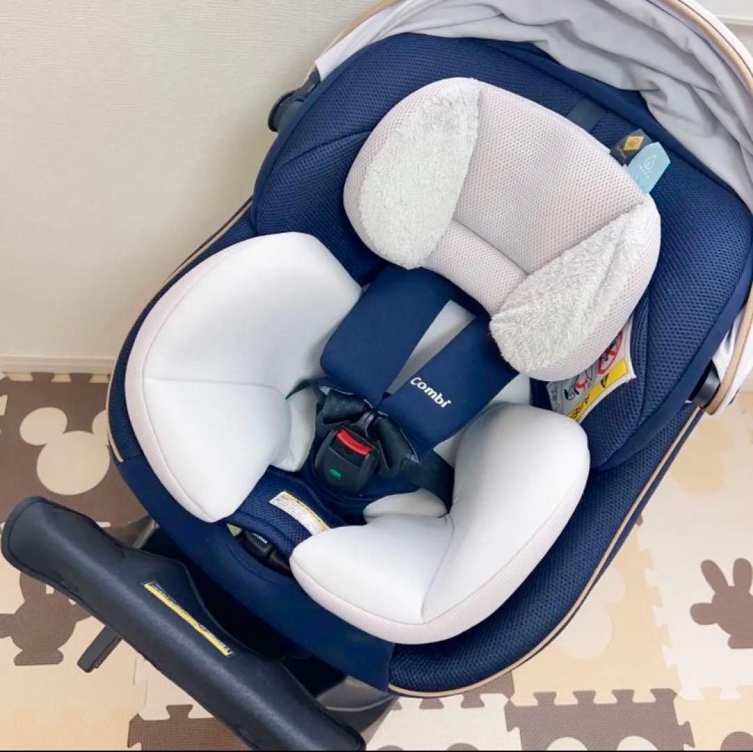 極美品】コンビチャイルドシート クルムーヴスマートisofix JL-590