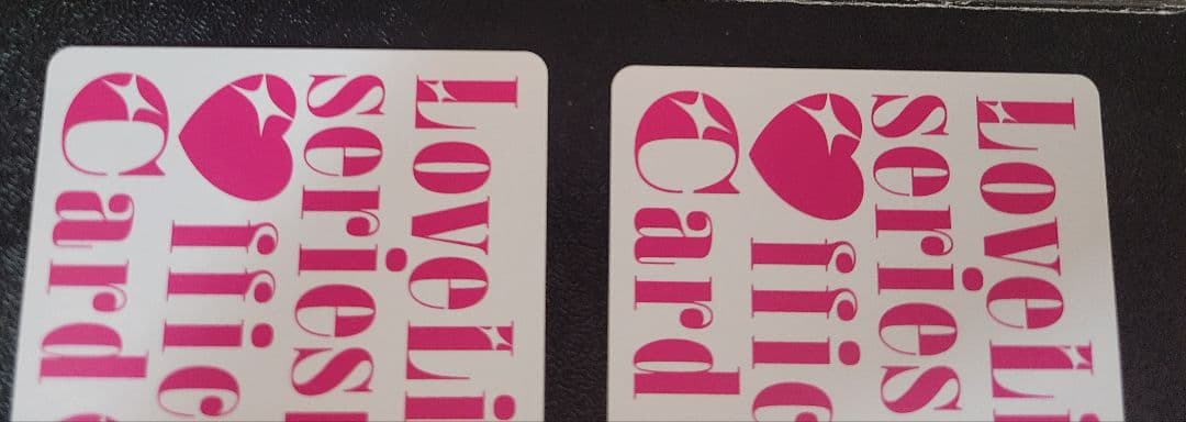 ラブライブ カードゲーム 近江彼方 SEC 4枚セット