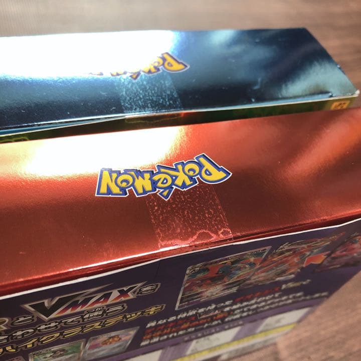 ポケモンカード　シュリンク付きBOXセット　7BOX ＋ メザスタおまけ付き