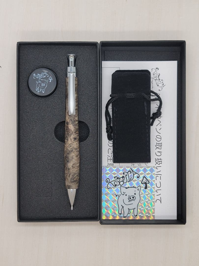 新品 こぶた工房 極上+花梨瘤 青瘤グロテスク シャープペンシル0.5