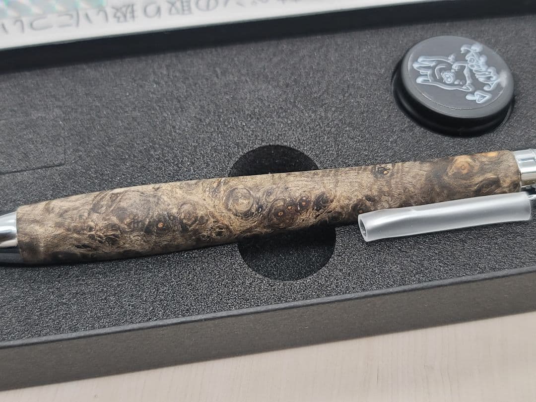 新品 こぶた工房 極上+花梨瘤 青瘤グロテスク シャープペンシル0.5