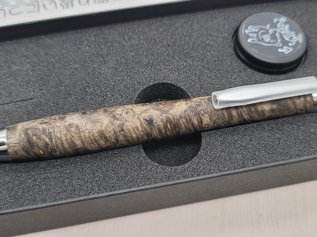 新品 こぶた工房 極上+花梨瘤 青瘤グロテスク シャープペンシル0.5