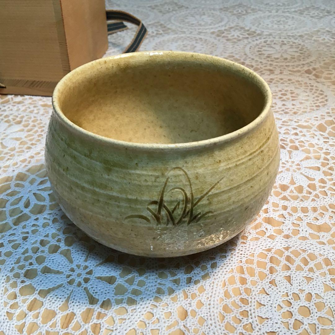 茶道具 茶碗 黄瀬戸 赤津窯 三十一世 加藤 唐三郎 栞付 No279C