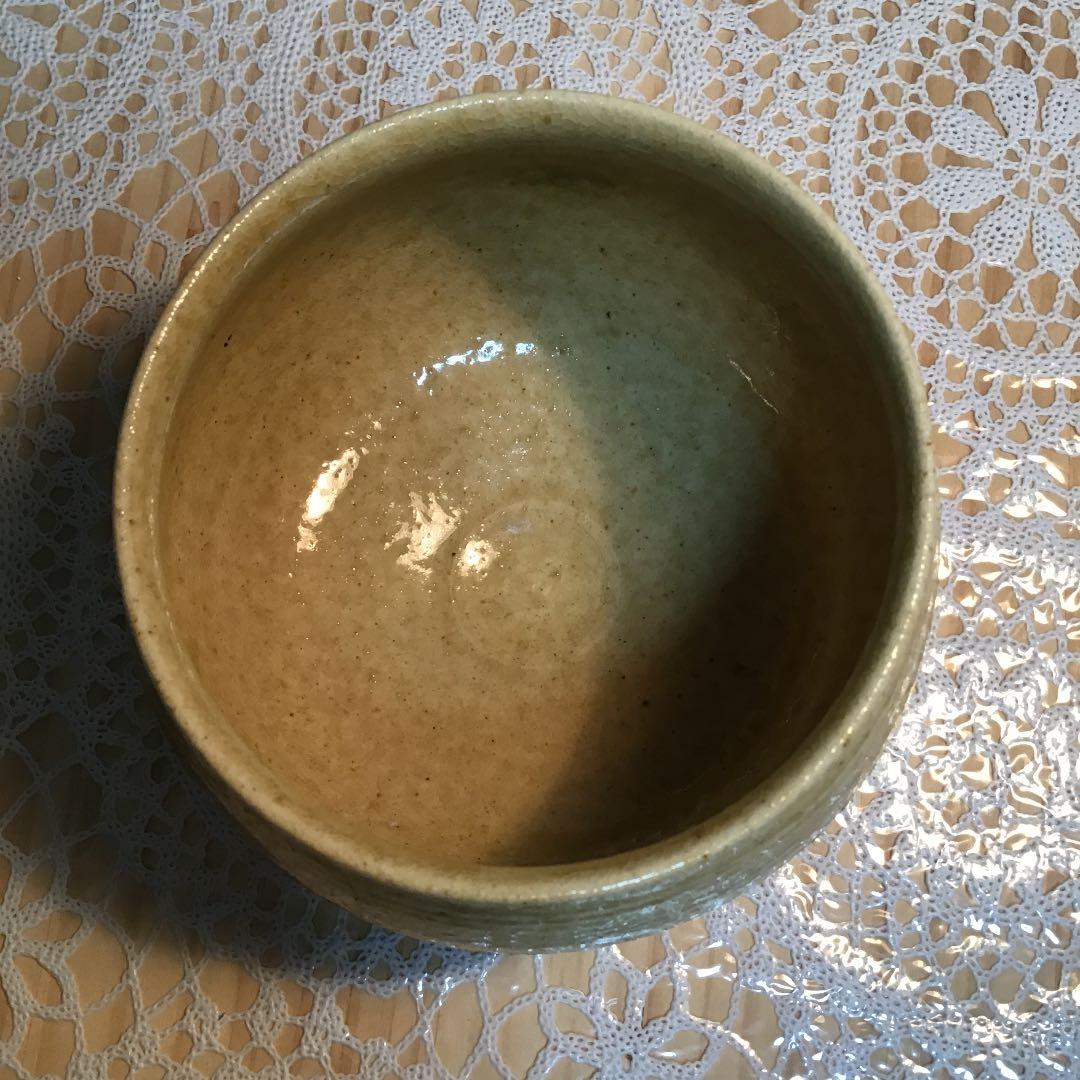 茶道具 茶碗 黄瀬戸 赤津窯 三十一世 加藤 唐三郎 栞付 No279C