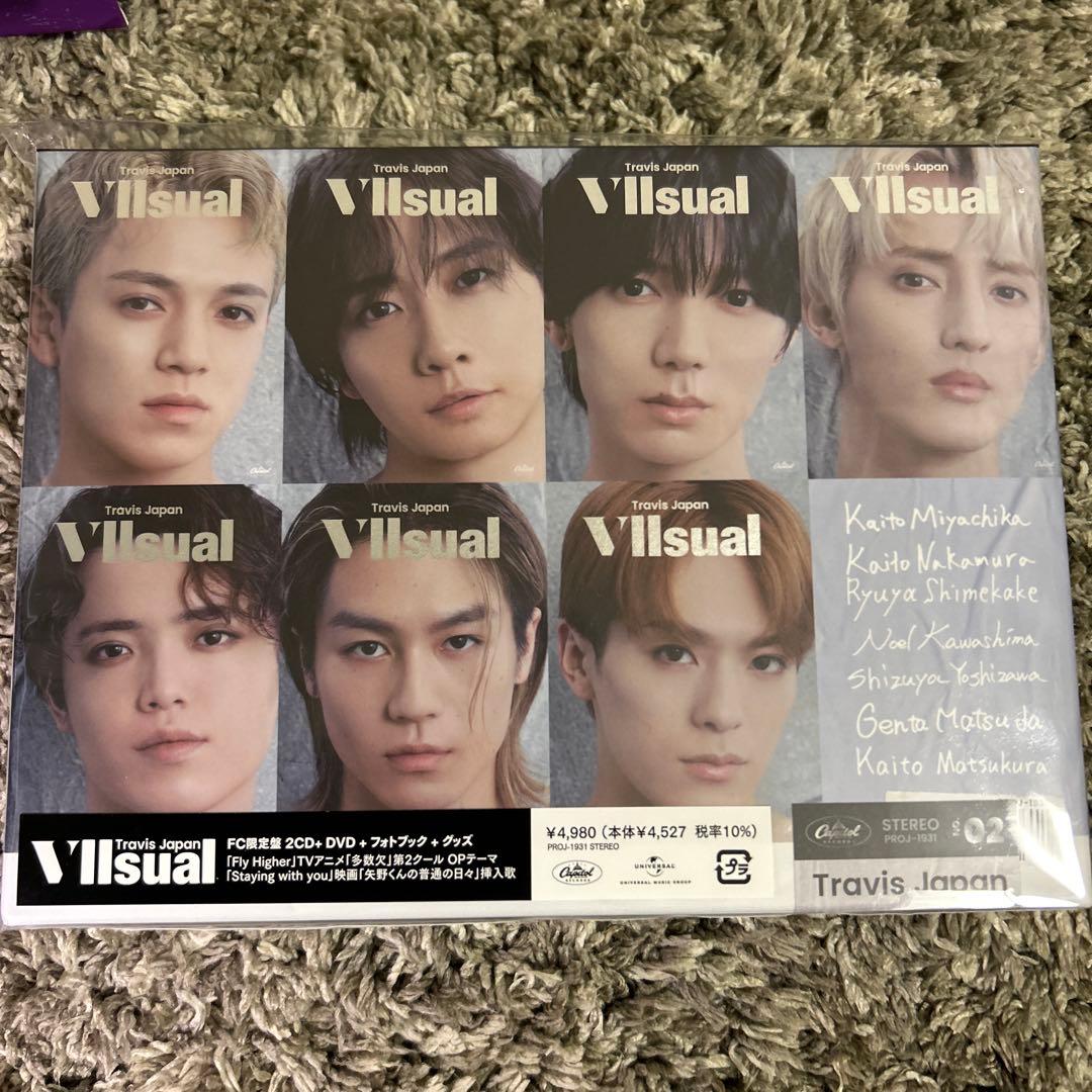 即購入歓迎】Travis Japan VIIsual FC限定版