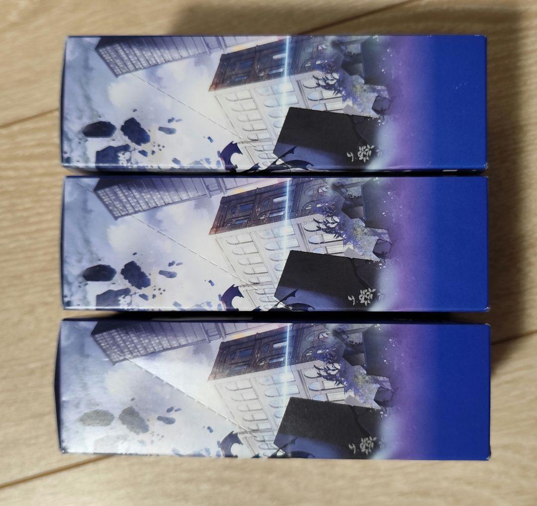 未開封 クロスタ XrossStars ルミナスデイブレイク 3BOX テープ付