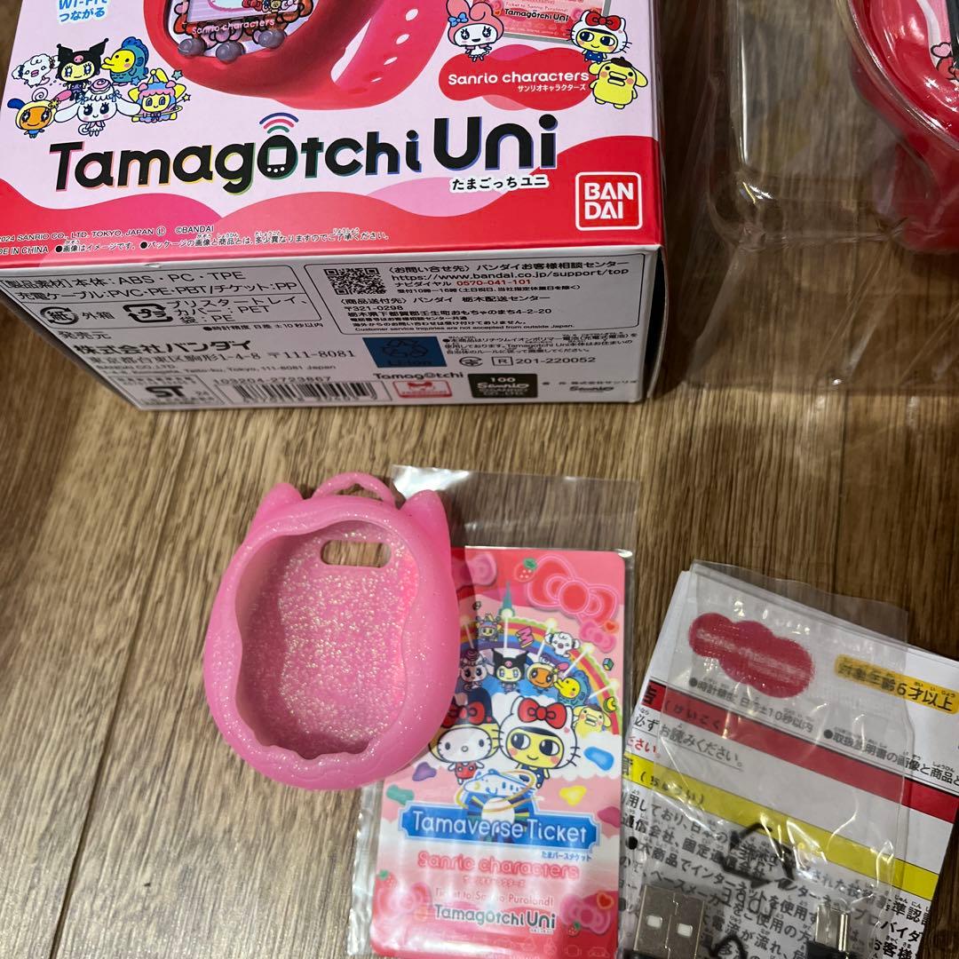 バンダイ Tamagotchi Uni たまごっちユニ　サンリオ