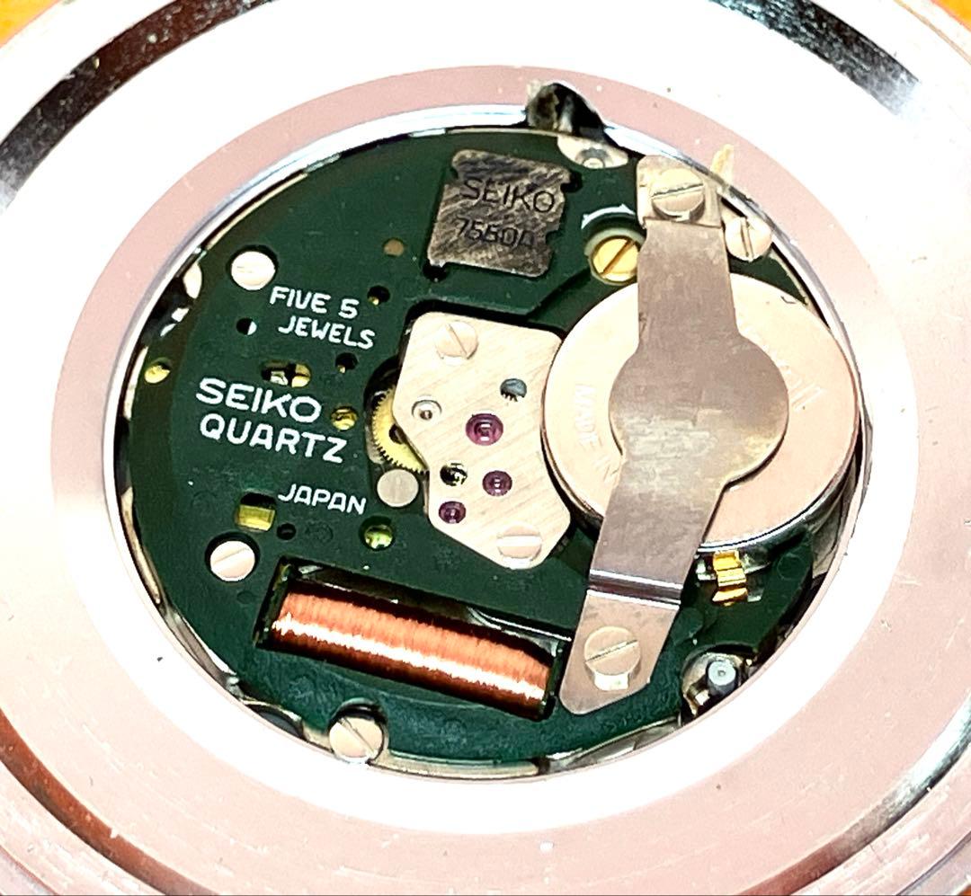 ビンテージ　セイコー　SEIKO QZ 懐中時計 1979年製造　鉄道