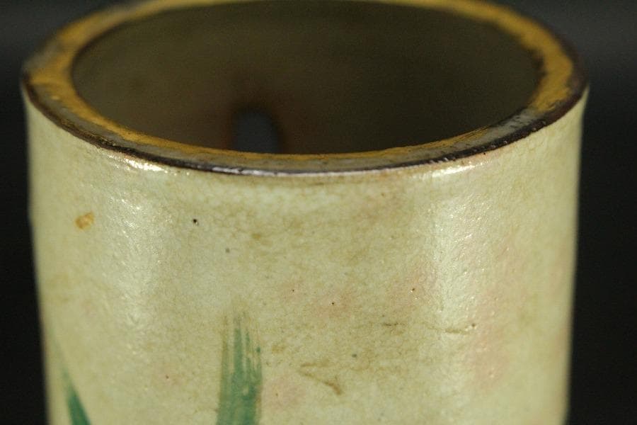 三浦竹軒 乾山写 竹掛花生 在銘 共箱(LC392) - メルカリ