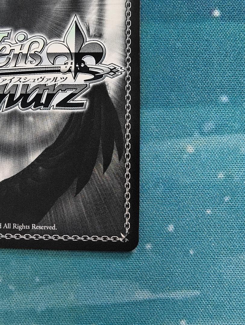 ヴァイス デアラVol.3 SECサイン 引き金に指を掛けたのは　狂三