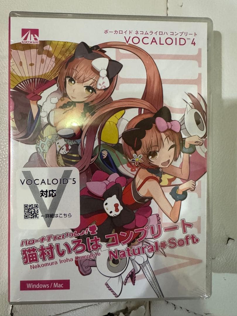 VOICEROIDシリーズ 22冊セット VOICEROIDシリーズ 22冊セット