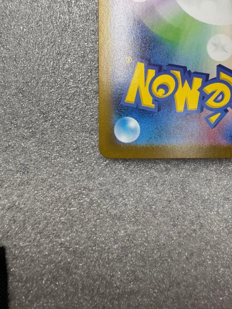 ビクティニ BWR ビクティニ争奪戦　プロモカード