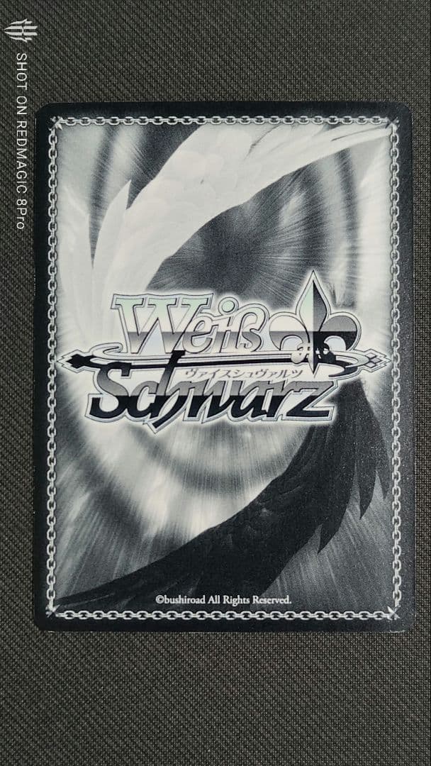 SP いつもの風景 イリヤ(サイン入り) 販売 | Fate/kaleid liner