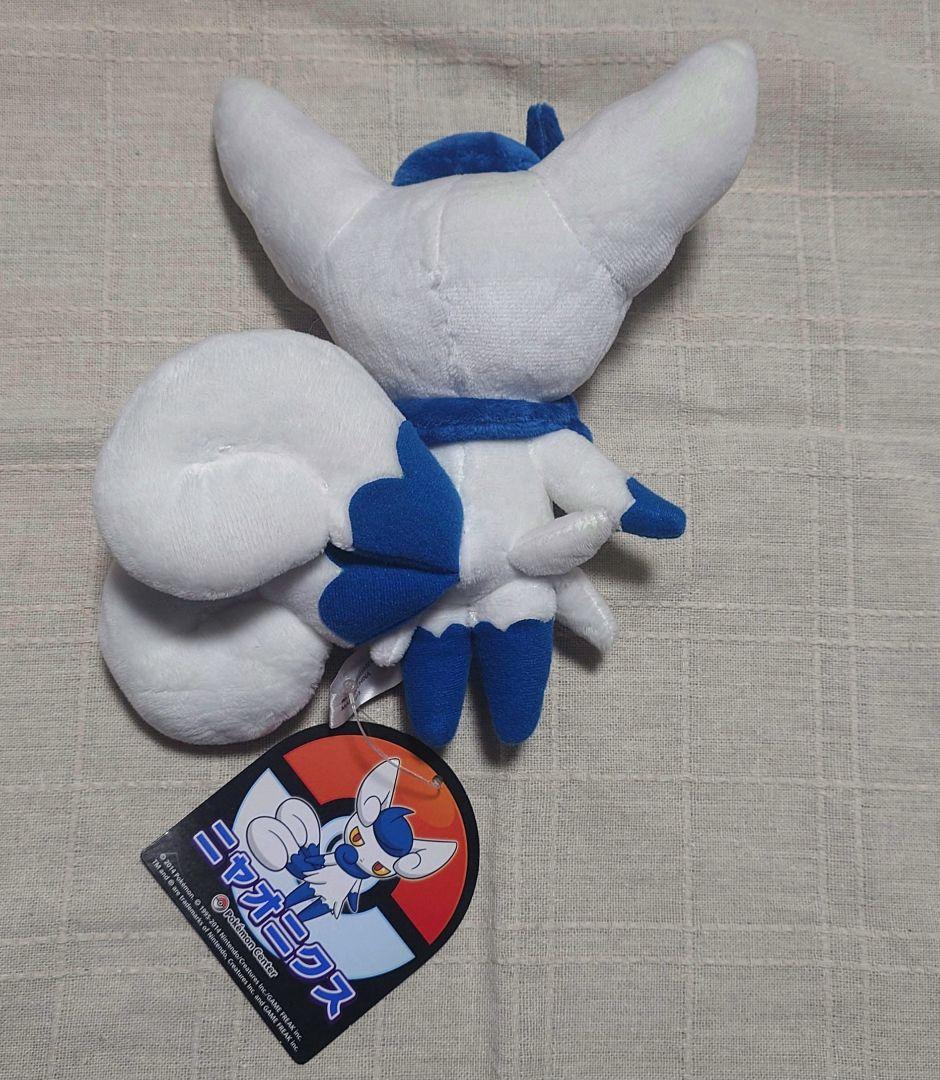 ニャオニクス　ニャスパー　ぬいぐるみ　セット