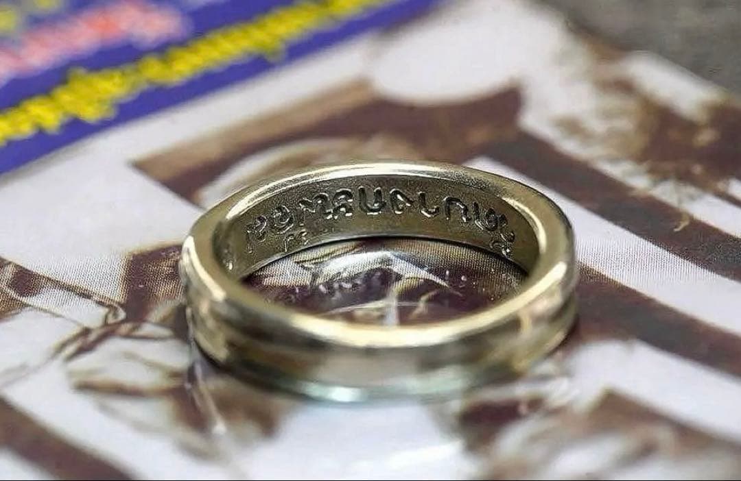 九文字マントラリング コン師の霊徳を継ぐ プラクルアン リング 指輪 17号