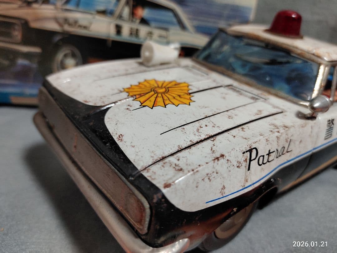 昭和レトロ1960年代 マスダヤ パプパプサイレン警視庁パトロールカー