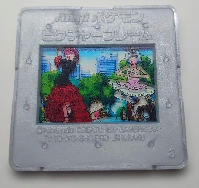 Meiji ポケモン ピクチャーフレーム ロケット団 - メルカリ