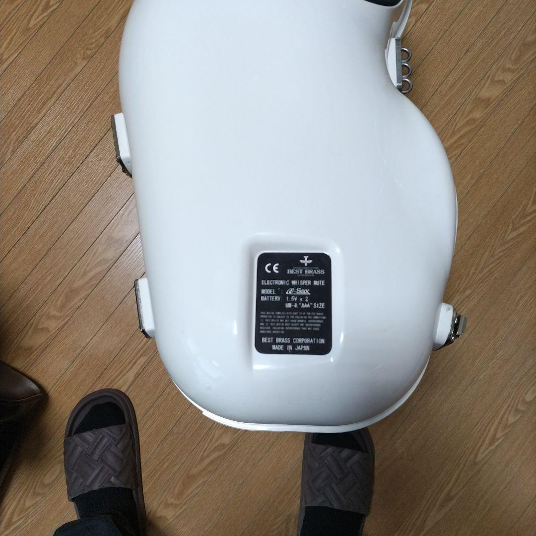 ベストブラス、アルトサックスe_sax._typell-ES3-AS