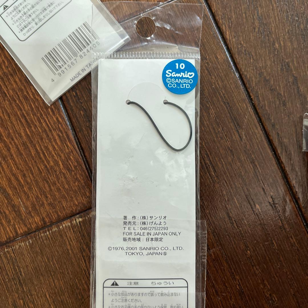 激レア　キティ　ご当地ストラップ6個セット