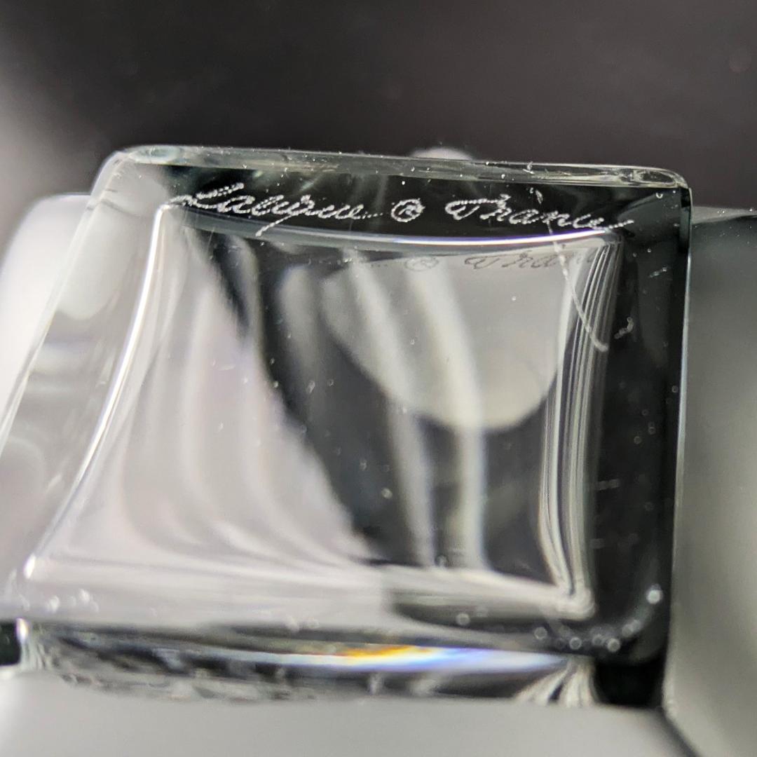 魔法のようなブルーグレー☆ラリック ミラベル かぼちゃ 13㎝ 香水瓶