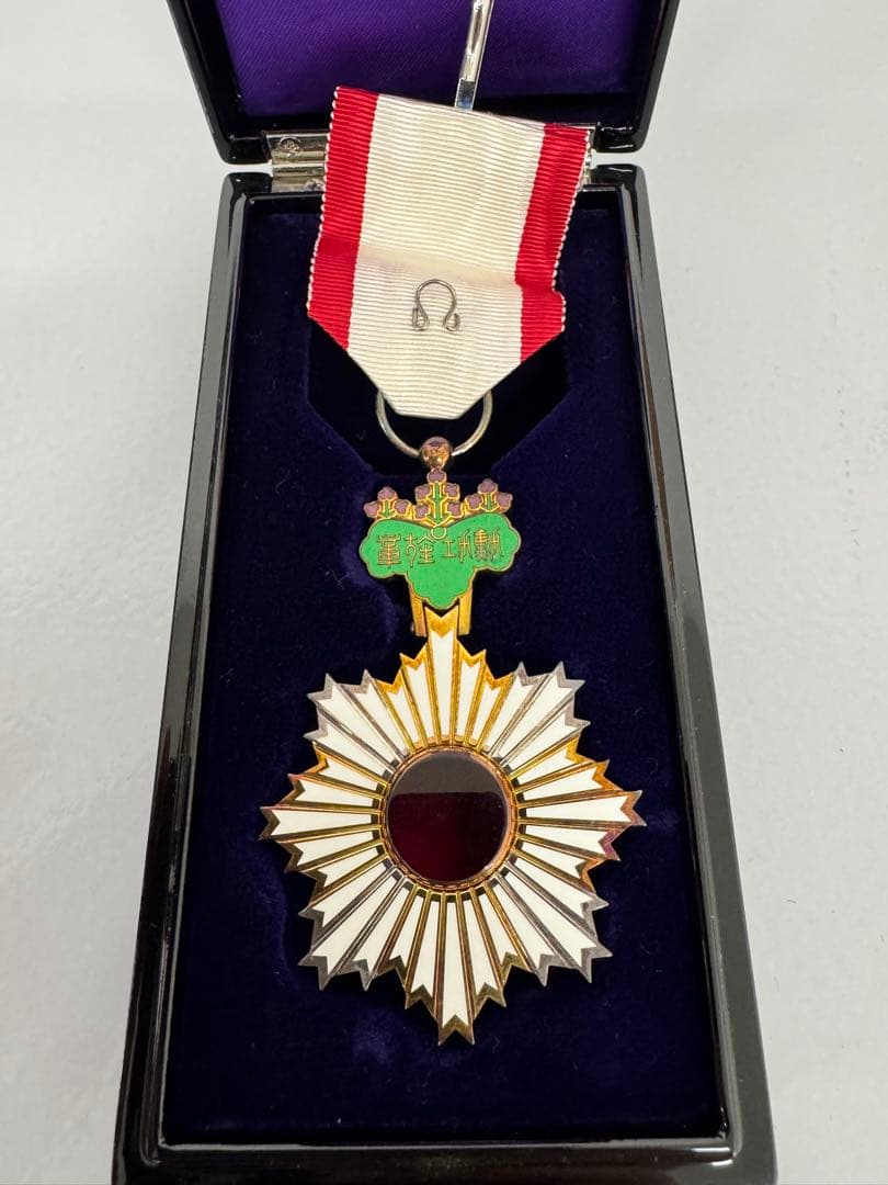 勲章 勲五等単光旭日章 - メルカリ