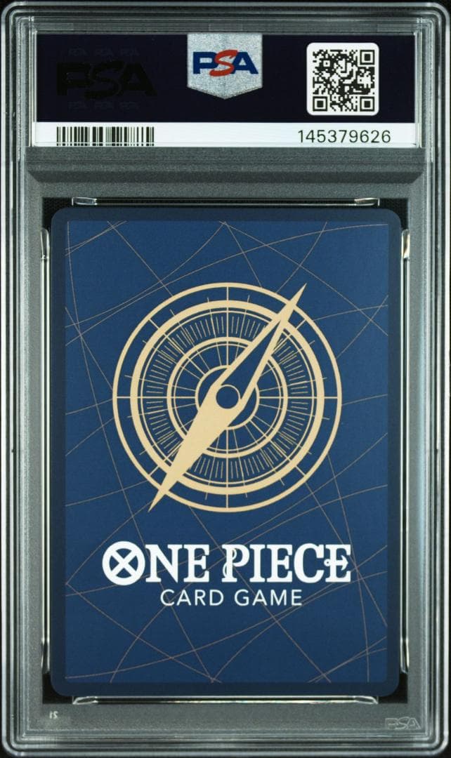 PSA10 ワンピースマガジン 20号 付録 ルフィ 145379626