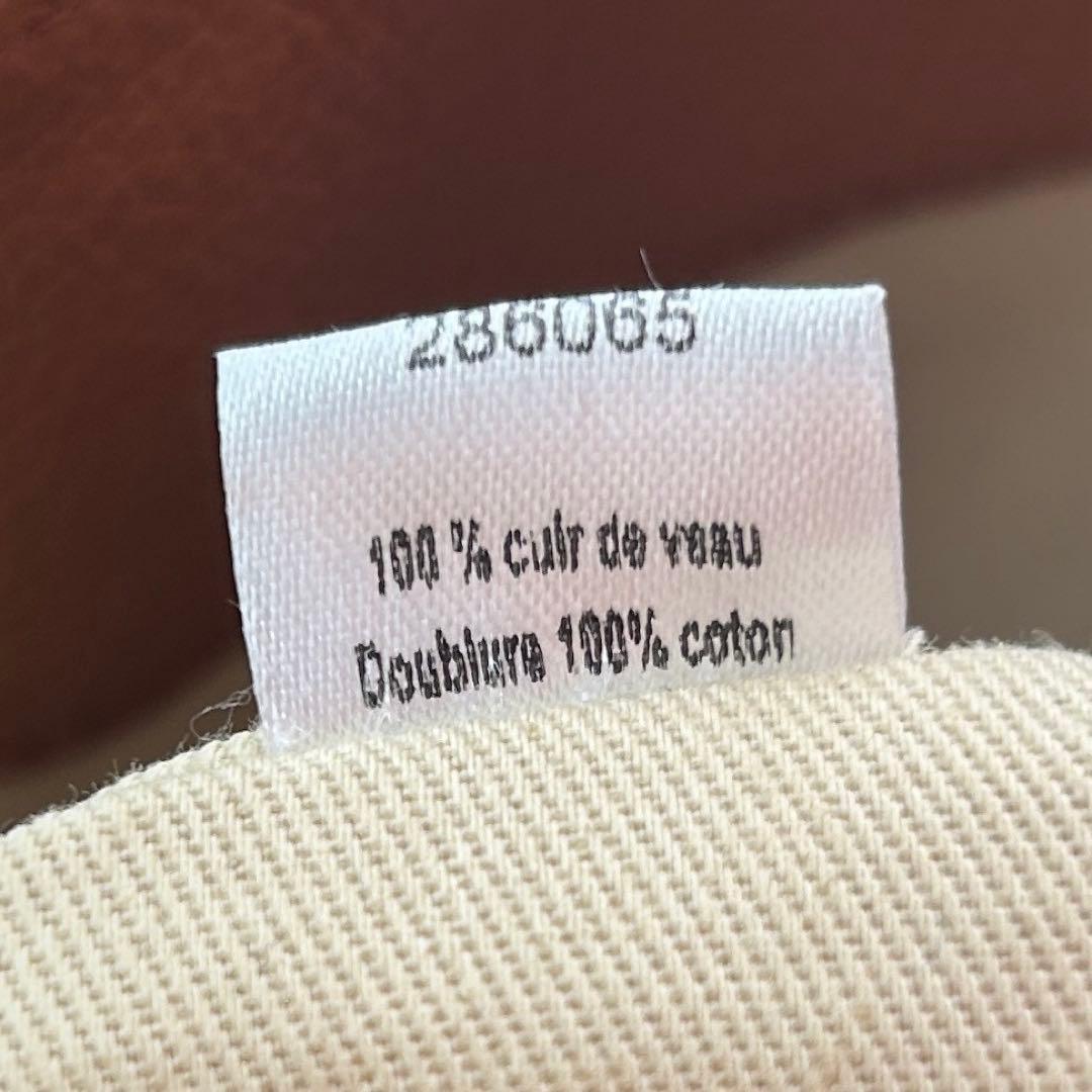 POLENE ポレーヌ ショルダーバッグ 2way ヌメロ アン レザー