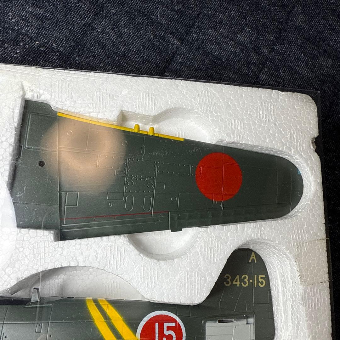 マルシン 1/48紫電改 N1K2 紫電21型 第343海軍航空隊 松山基地