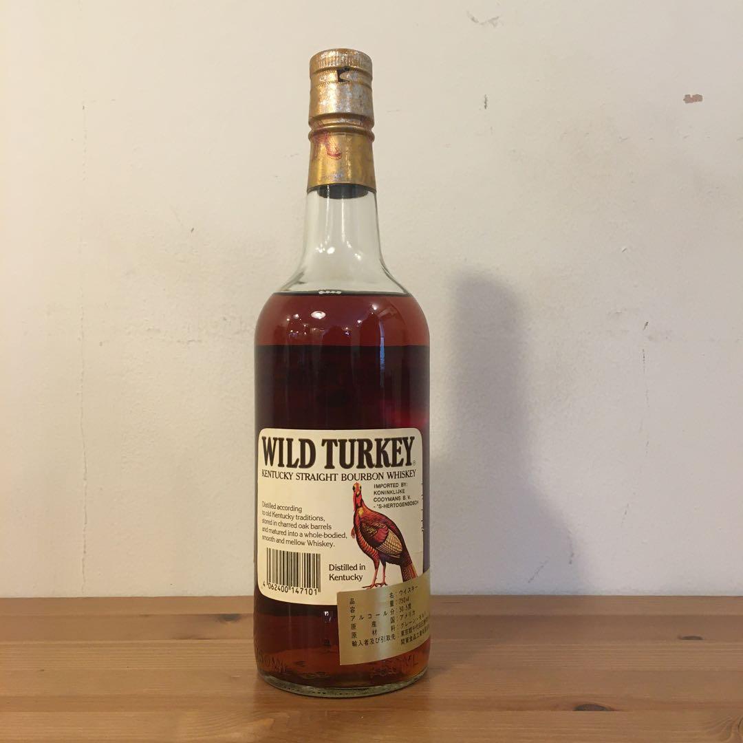 古酒 WILD TURKEY 8 Years Old 0.75L 金キャップ
