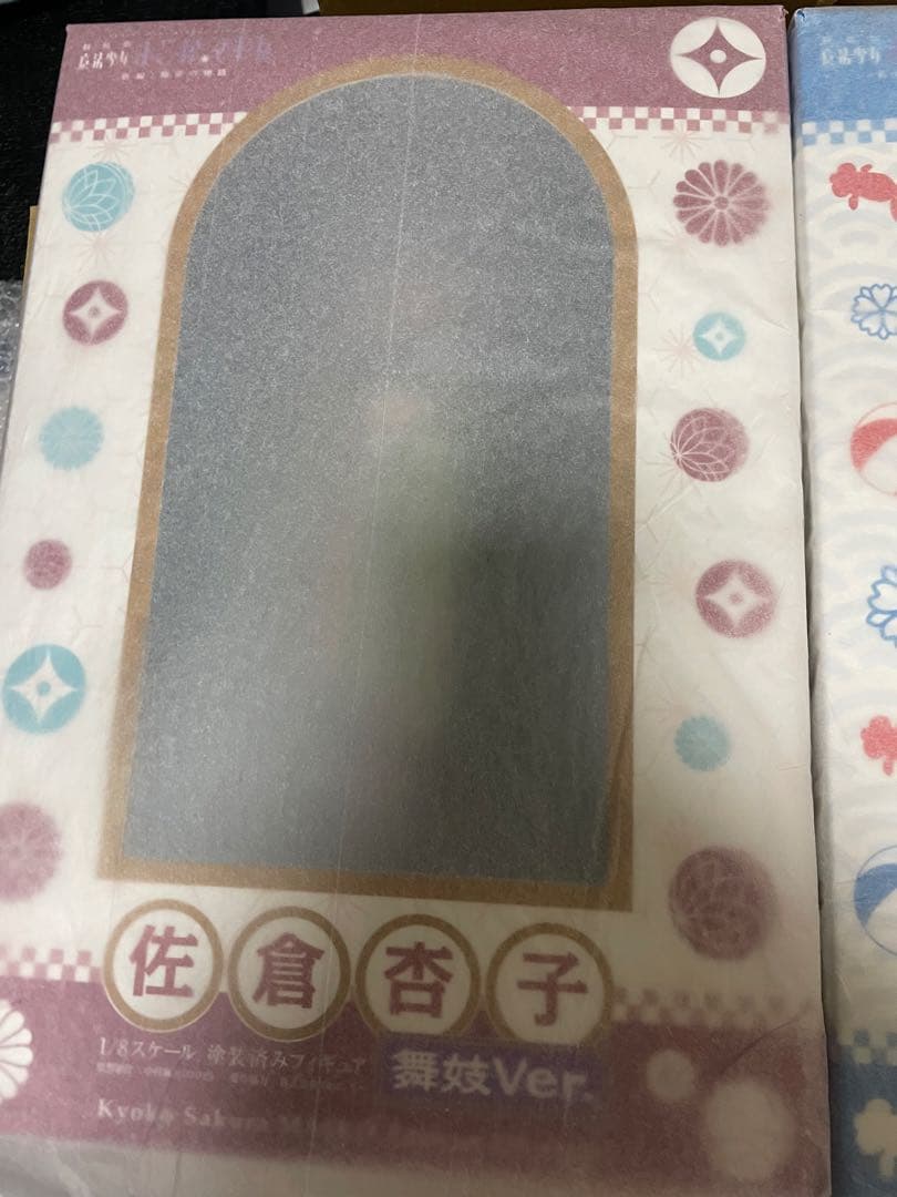 ANIPLEX 魔法少女まどか☆マギカ　舞妓ver 5体セット　着物フィギュア