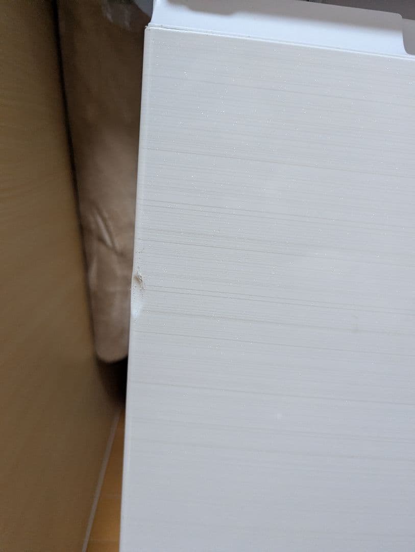 SHARP SJ-D18H-W 冷蔵庫 179L　2022年製