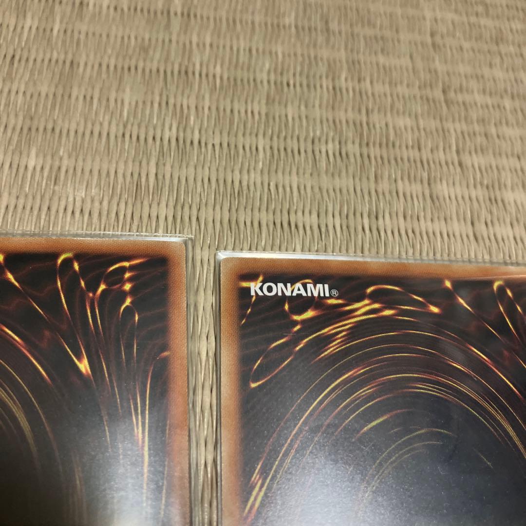 遊戯王 王国ウルトラシャドーボックス1個&王国ウルトラ2枚セットの通販