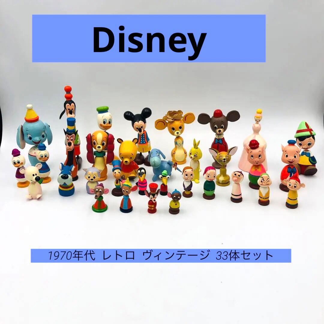 ディズニー Disney まんがこけし 木製 1970年代 レトロ 33体セット