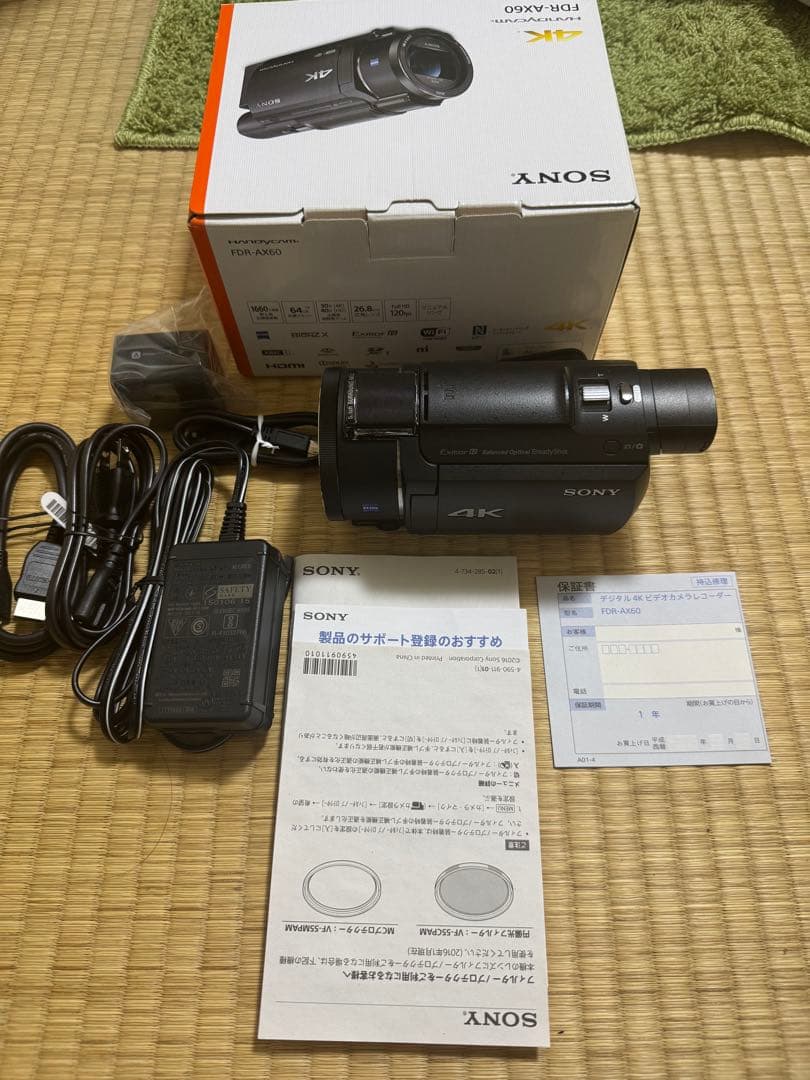 ア*チ様 【店頭展示品】SONY FDR-AX60 ブラック ビデオカメラの通販は