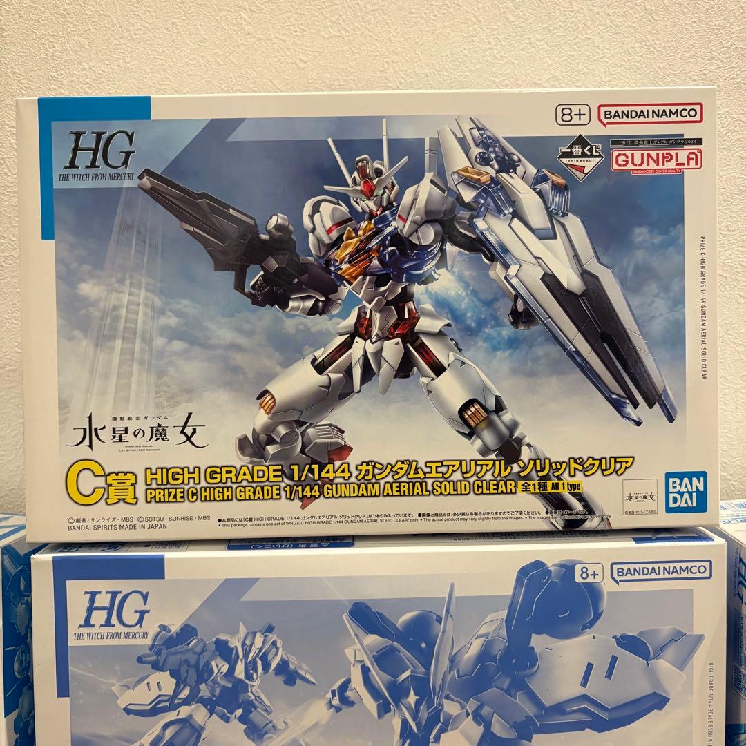 サ*キ様 【新品未開封】機動戦士ガンダム 水星の魔女 HG ガンプラ 7