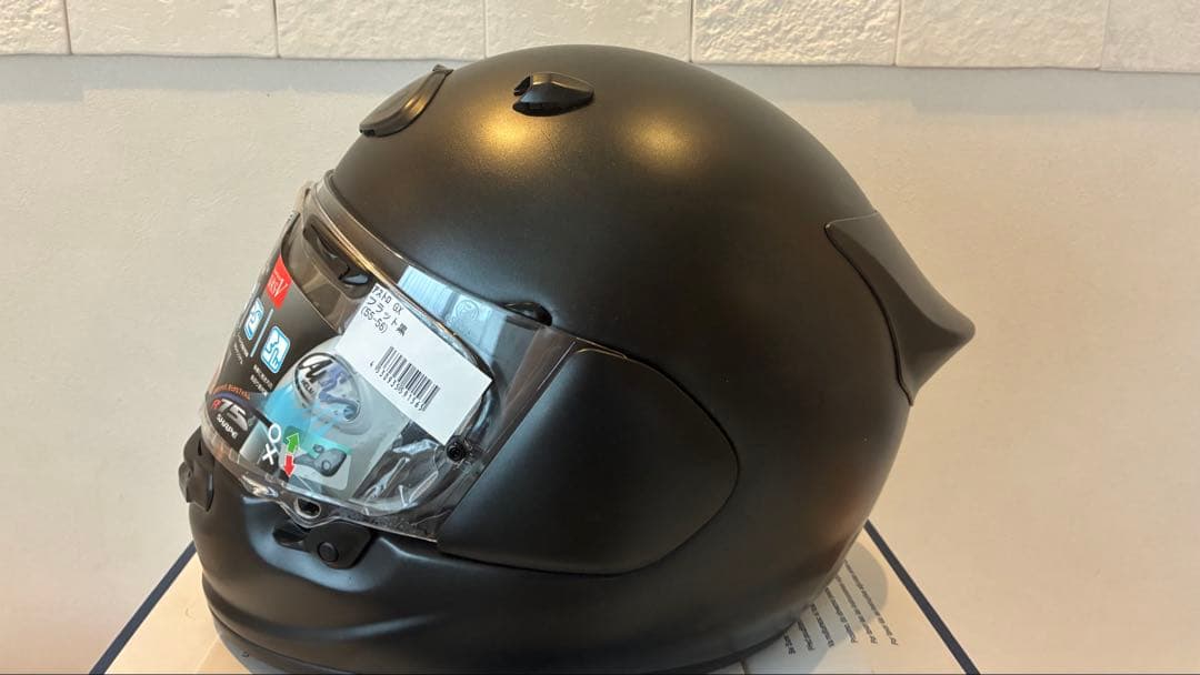 【＋シールド2セット付き】Arai AstroGX フラットブラック Sサイズ