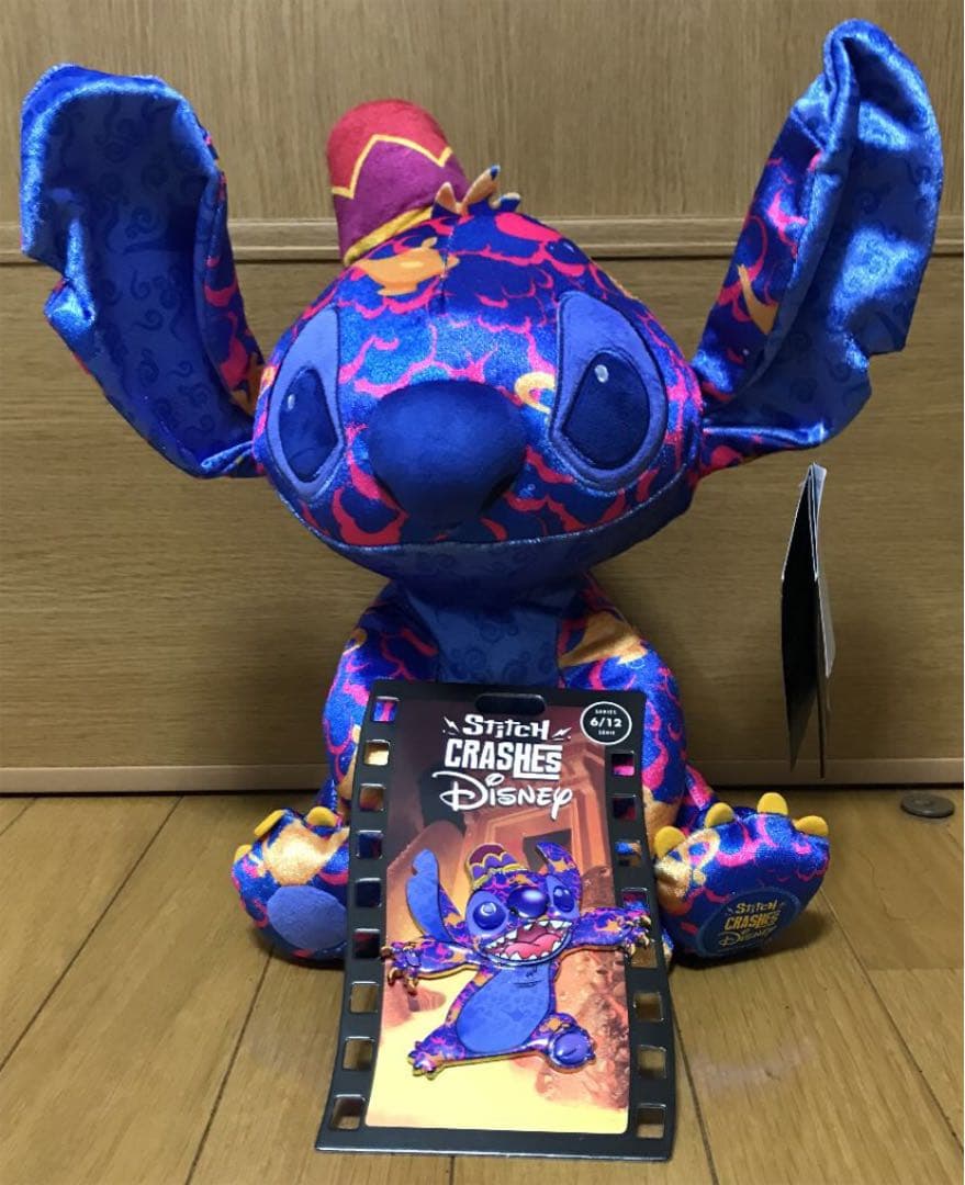 希少・ビッグサイズ】モンチッチ おサル帽子付きぬいぐるみ Monchhichi