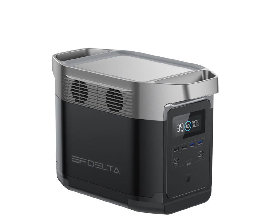 M▽BPS 防災非常電源用折畳式太陽光パネル (38235)