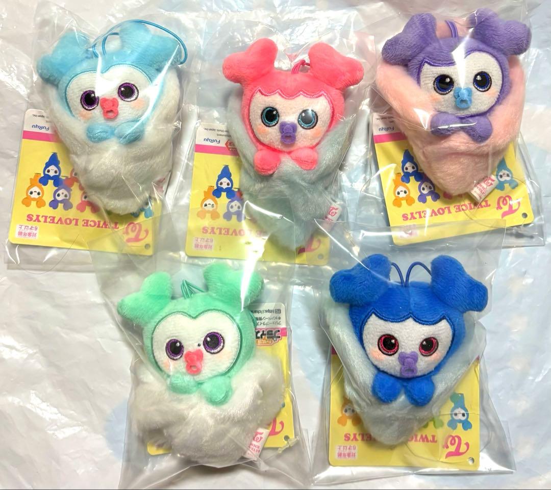 TWICE LOVELYS おくるみマスコット ナモサミツ 5種セット