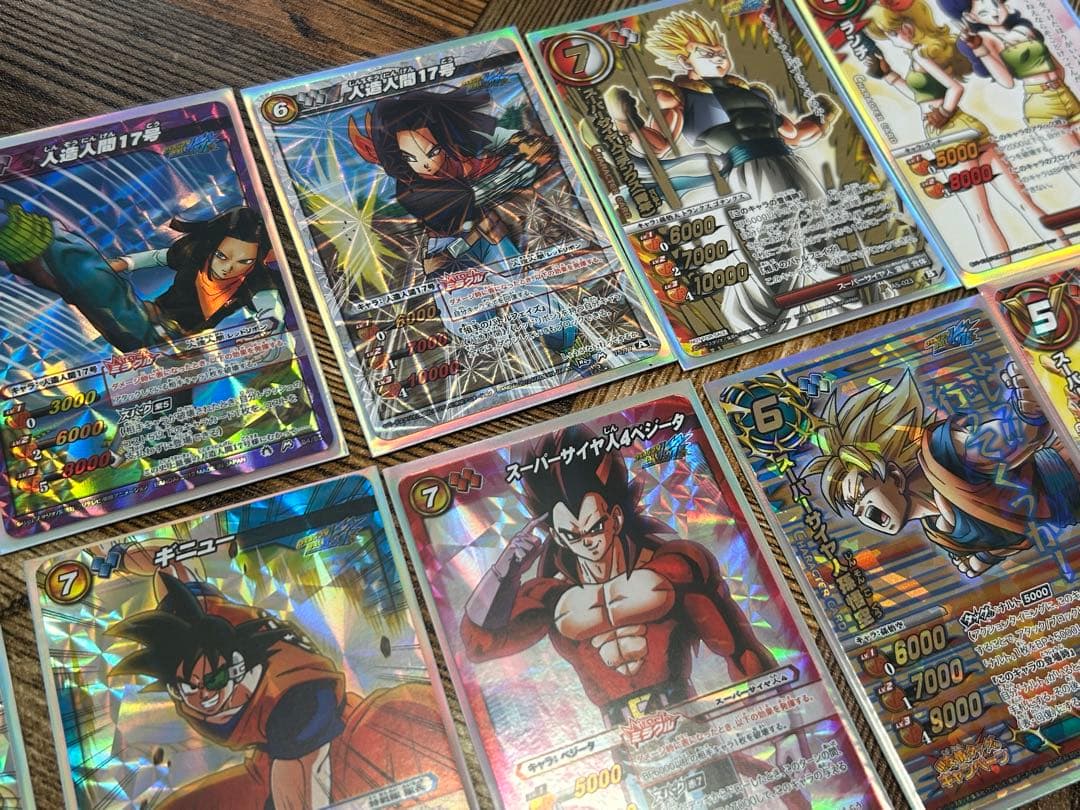 ドラゴンボール ミラクルバトルカードダス セルゲーム 7種 その他 まとめ売り