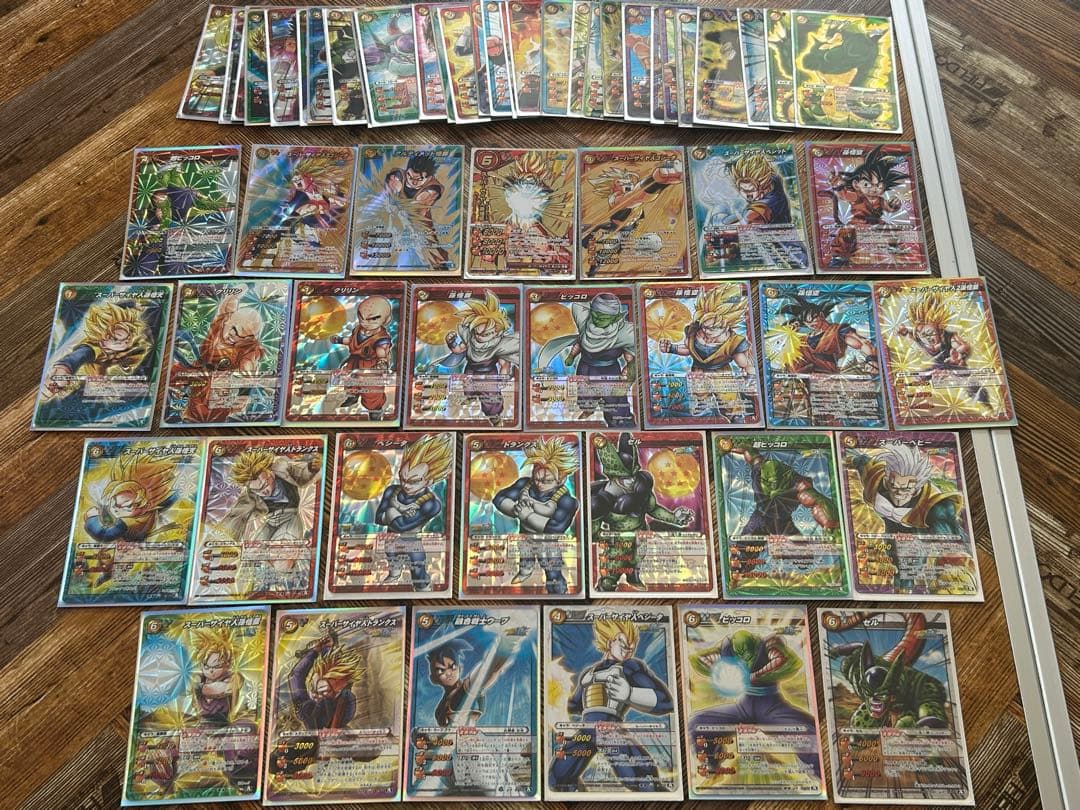 ドラゴンボール ミラクルバトルカードダス セルゲーム 7種 その他 まとめ売り