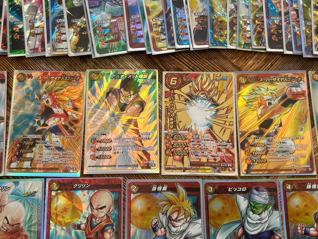 ドラゴンボール ミラクルバトルカードダス セルゲーム 7種 その他 まとめ売り