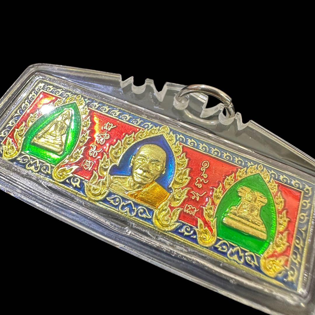 歴史最強のペア】フォンスパン&マヘンスアン史上最高の魔除けプラクルアン