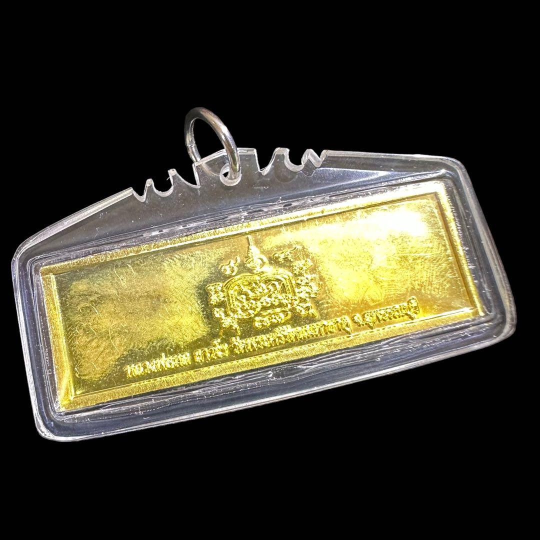 歴史最強のペア】フォンスパン&マヘンスアン史上最高の魔除けプラクルアン