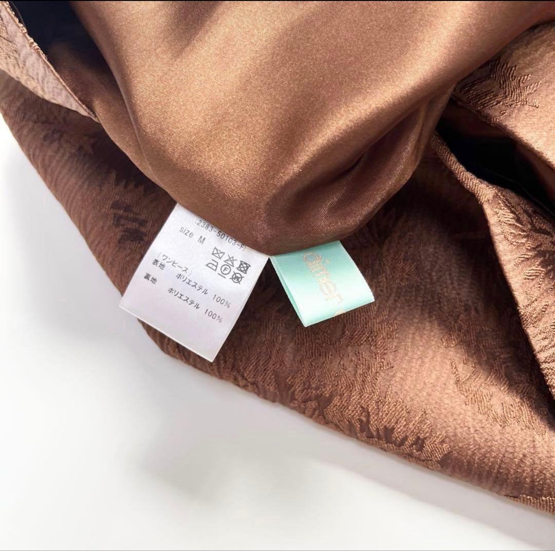 AIMER エメ　チュール ブラウス付きジャガード Iラインドレス　Mサイズ