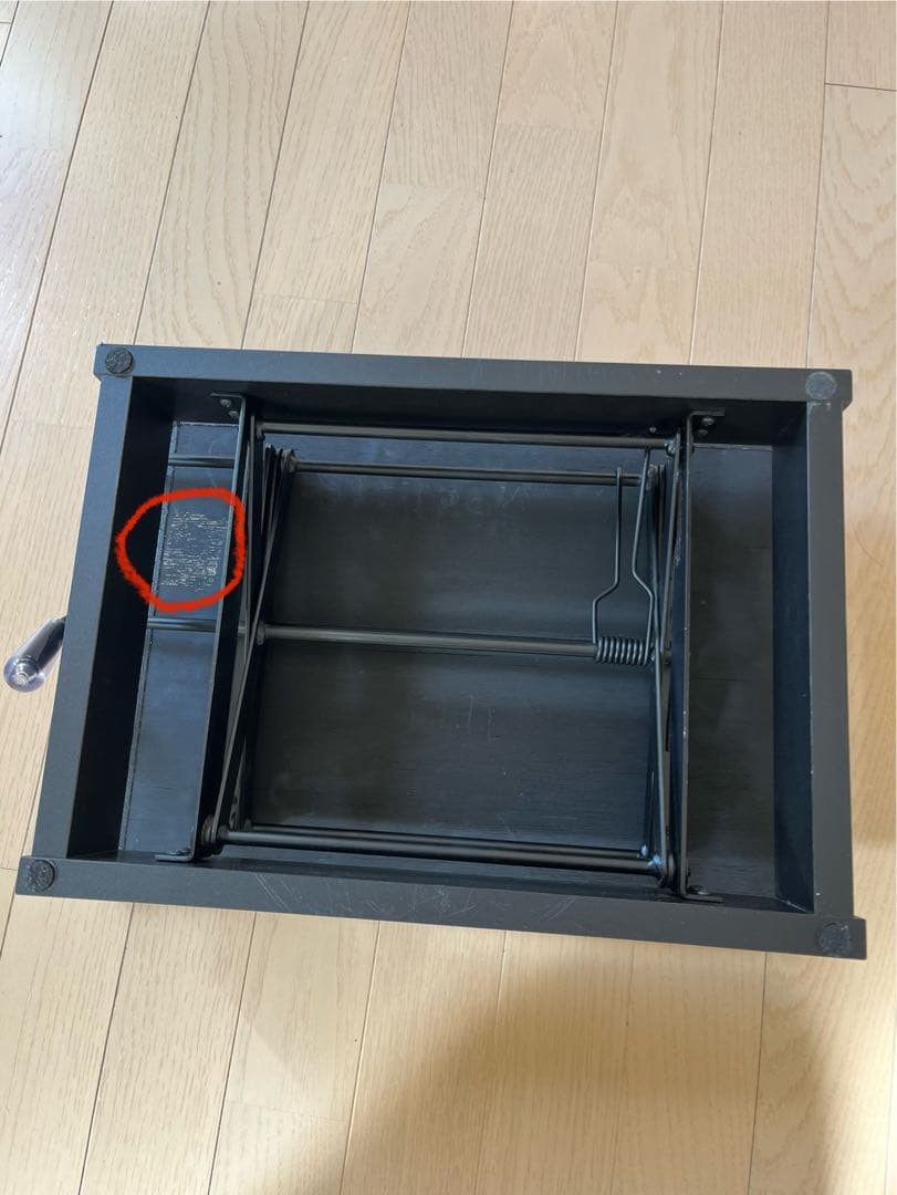 吉澤 PEACOCK ラック式高低調節 ピアノ補助台 AX-RH