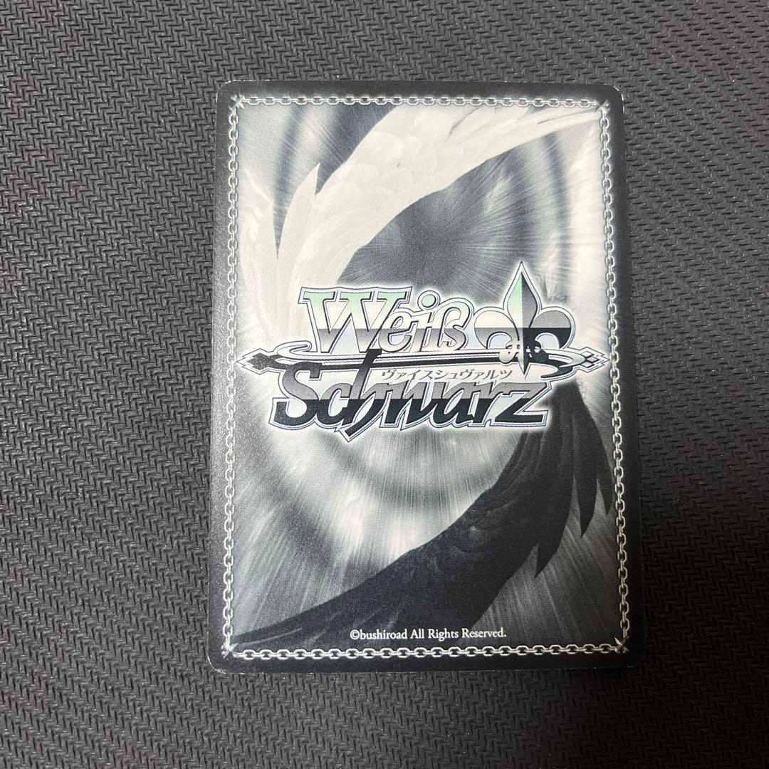 流浪の女子高生 流子 SP PSA10 PSA 10 Nami SR-SPC OP08-106 Emperors