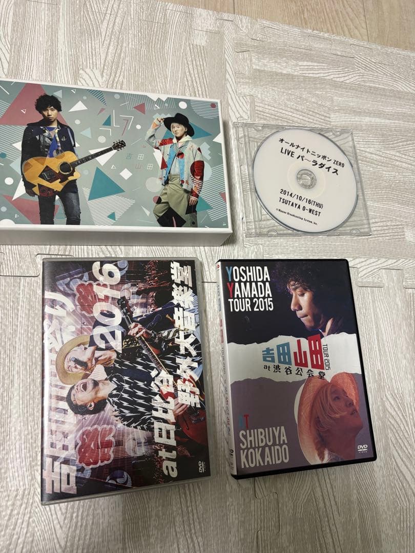 dhA様専用】 吉田山田 CD DVD Blu-ray欲望 変身 証命